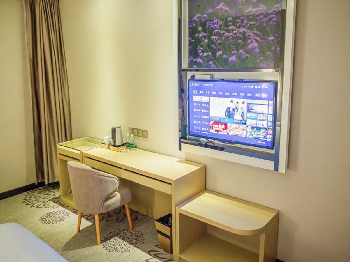 Lavande Hotel Шанту Екстериор снимка